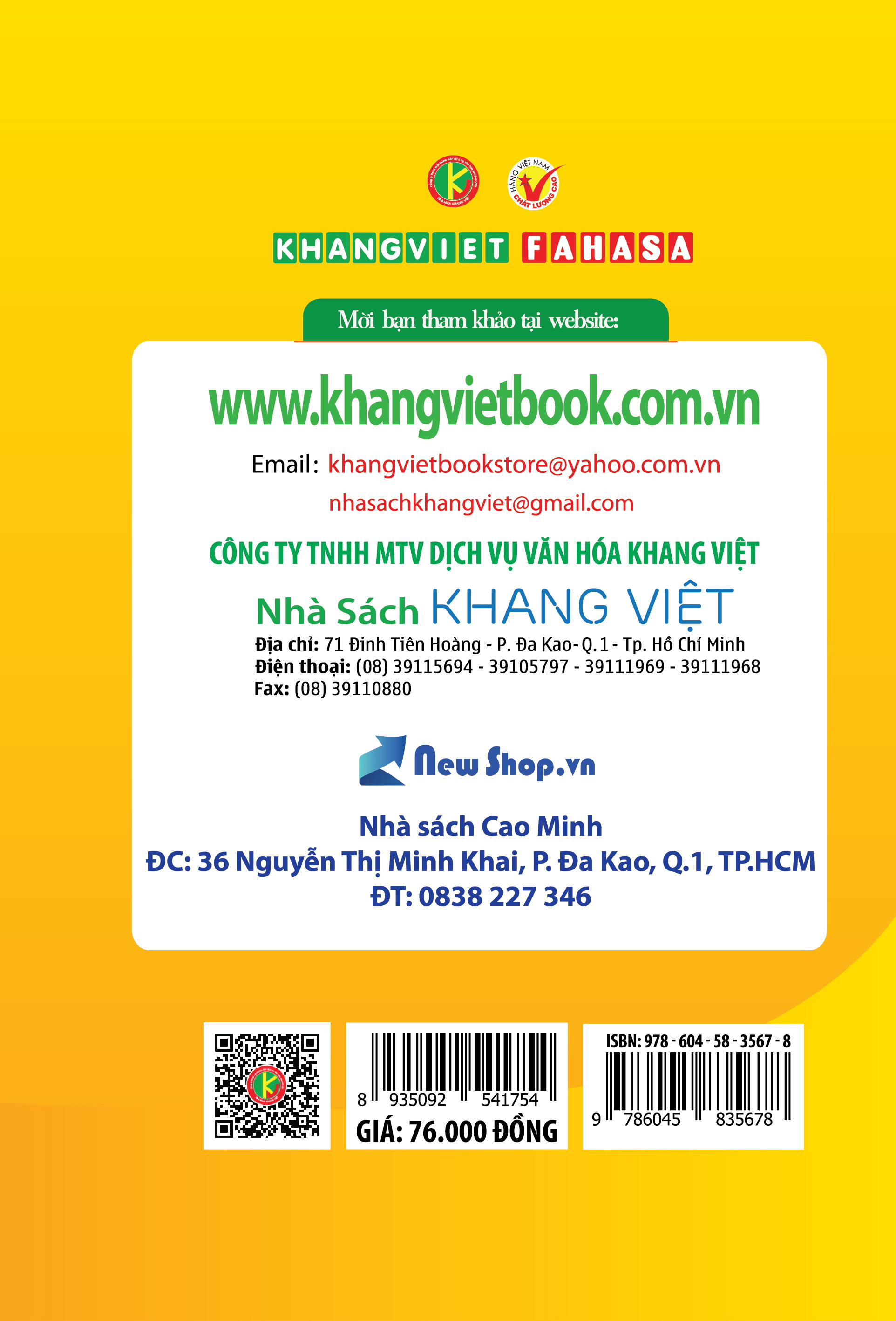 Bìa sau Bồi Dưỡng Học Sinh Giỏi Văn - Tiếng Việt 5